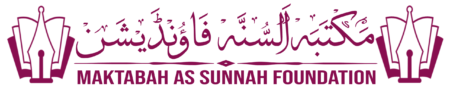 Maktabah As-Sunnah Foundation Morba